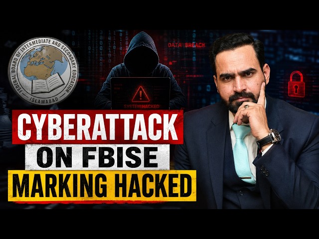 FBISE CYBER-ATTACK | MARKING ACCOUNTS HACKED | BIG NEWS FOR MCQS WHITENER | SSC MARKING 2026 UPDATES