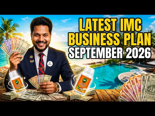 💵💸Latest IMC Business Plan September 2026 | Part 1 #india #malaysia #philippines