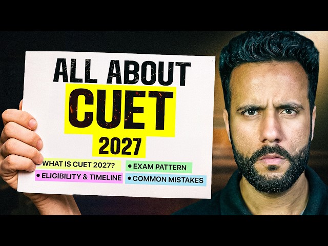 CUET 2027 Full INFORMATION (Don’t Miss This!) | Ashu Ghai