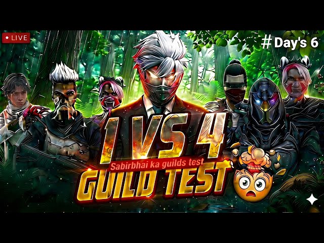 HARDEST GUILD TEST FF | FREE FIRE LIVE CUSTOM ROOM GIVEAWAY | FF LIVE TEAM CODE GIVEAWAY | FF LIVE