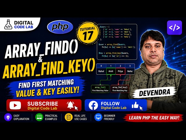✅ PHP Array Searching: Find Elements with Conditions Like a Pro Tutorial #17