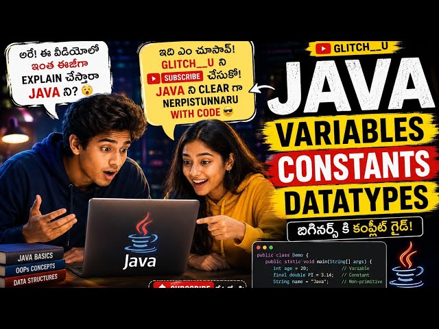 Java Variables, Constants & Data Types  | Complete Beginner Guide | Java Tutorial