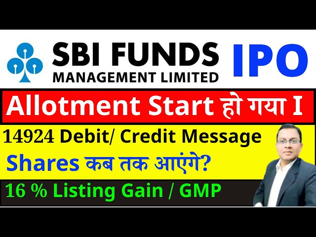 SBI FUND MANAGEMENT IPO Allotment I SBI AMC IPO allotment check ? I SBI MUTUAL FUND IPO GMP I SBI