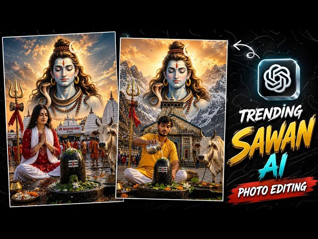 Sawan Photo Editing | Bol Bam Ka Photo Kaise Banaen | Chatgpt Sawan Ai Photo Editing Prompts 