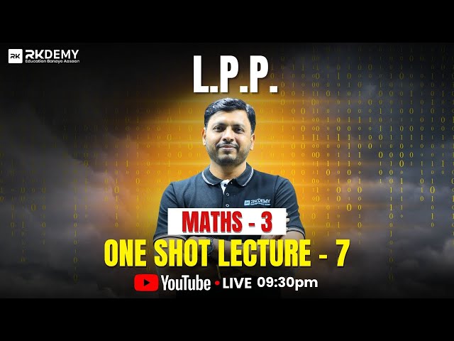 LPP | Linear Programming Problem | LIVE @9:30 PM | RK SIR | SE Engineering | All University