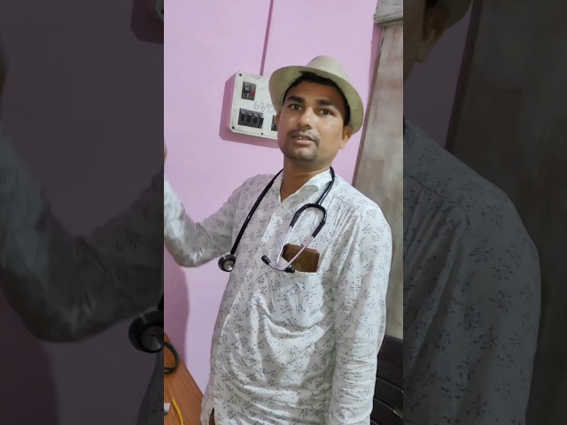 pagal ka dactour  #shorts  #tiktok #doctor