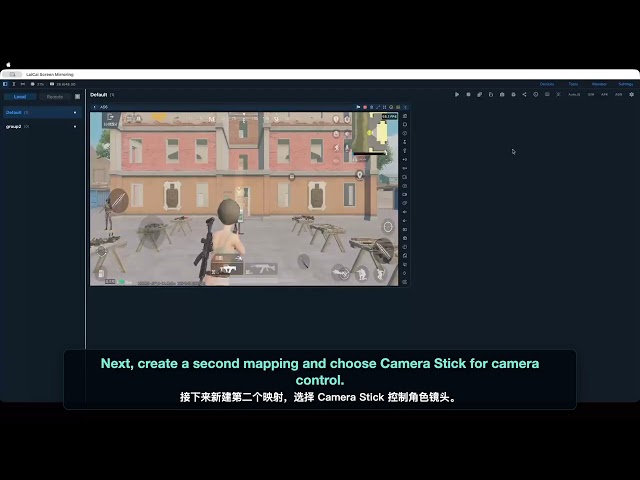 How to Map Gamepad Sticks for Movement and Camera Control | LaiCai