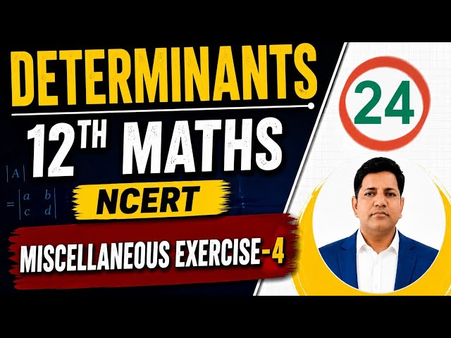 DETERMINANTS 12TH MATHS NCERT