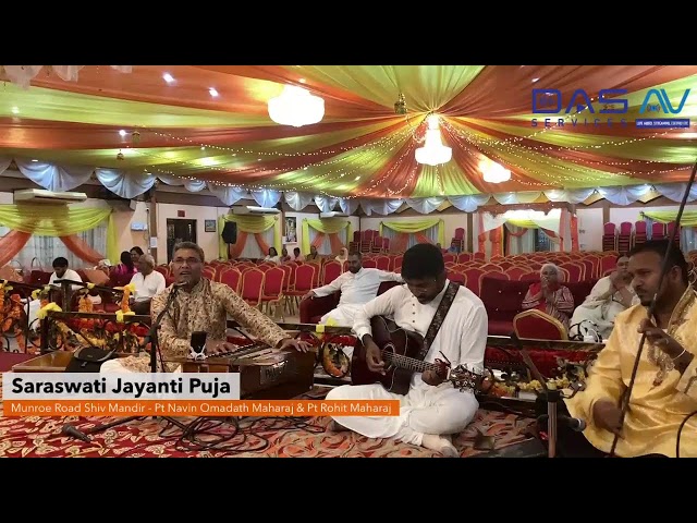 Saraswati Jayanti Puja | Live from Munroe Road Shiv Mandir
