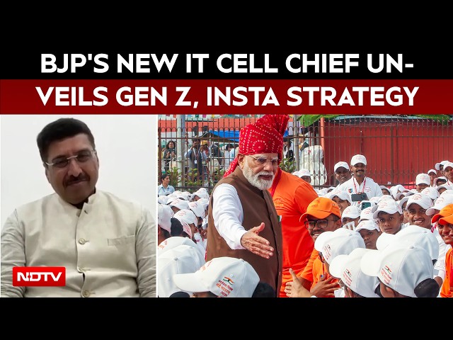 BJP's New IT Cell Chief Deepak Mhaske Unveils Gen Z, Instagram Strategy | NDTV Exclusive