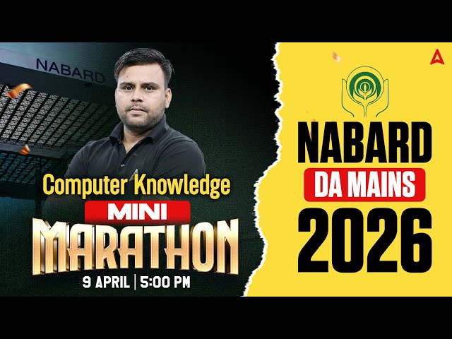 NABARD DA Mains 2026 | NABARD DA Computer Knowledge Mini Marathon | By Vivek Pandey Sir