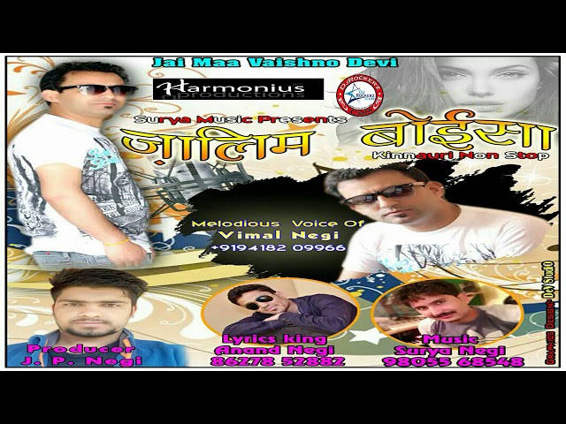 Latest Kinnauri Songs 2017 | Zalim Boisa Kinnauri Nonstop By Vimal Negi | Music Surya Negi
