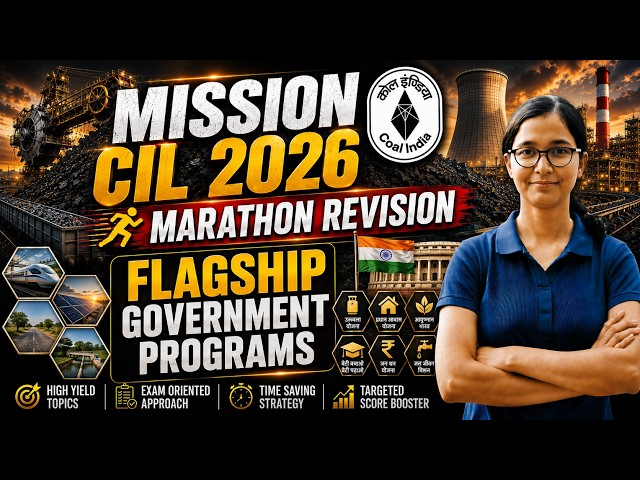 CIL MT 2026 🔥 FLAGSHIP GOVERNMENT PROGRAMS | ये Topics छोड़ दिए तो भारी नुकसान! 😱