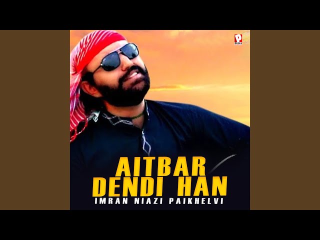 Aitbar Dendi Han