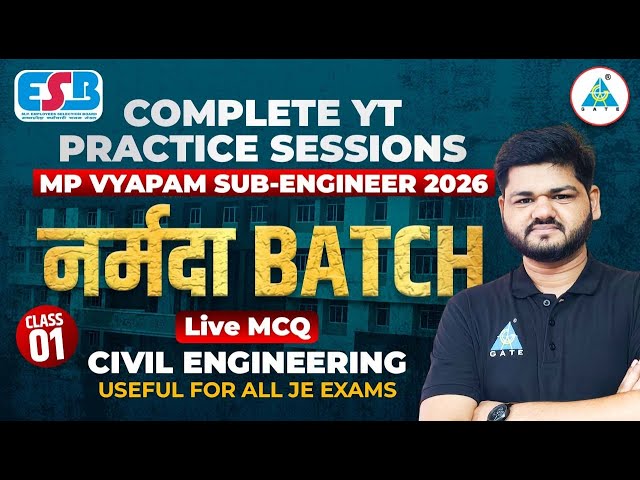MP Vyapam Sub Engineer 2026 | JE Practice Session| RRBJE | DDAJE | SSCJE | Lec-01| By Mrityunjay Sir