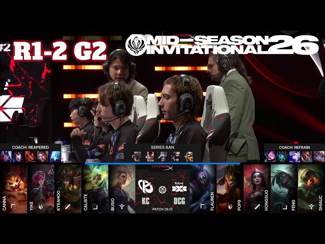 DCG vs KC - Game 2 | Round 1 LoL MSI 2026 Play-In Stage | Deep Cross Gaming vs Karmine Corp G2 full