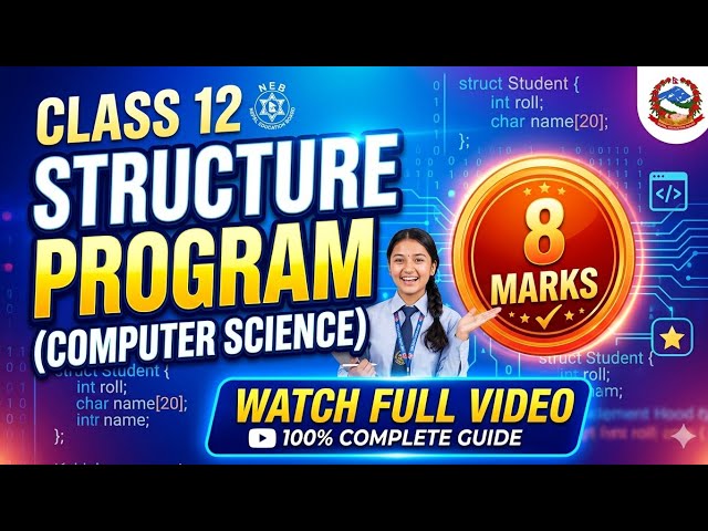 Class 12 Computer Science | Structure in C Programming (Easy Explanation)