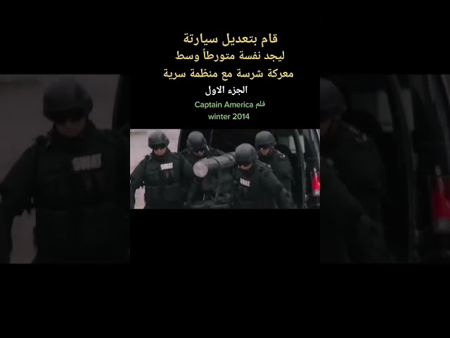 |The Action movie #movies, #moviebuff, #cinemalover, #filmlife, #filmgeek, #cinematography