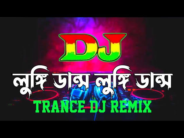 Lungi Dance Dj | Trance Dj Remix | Dj Ontor Bd | Original Music | Tiktok Viral Dj Song