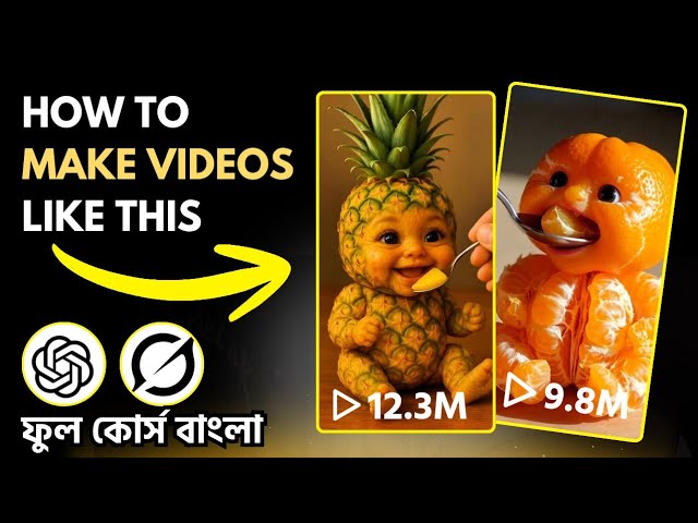 How to Create Viral Fruit Eating ASMR Video Using AI | Free & Unlimited | Bangla Tutorial 