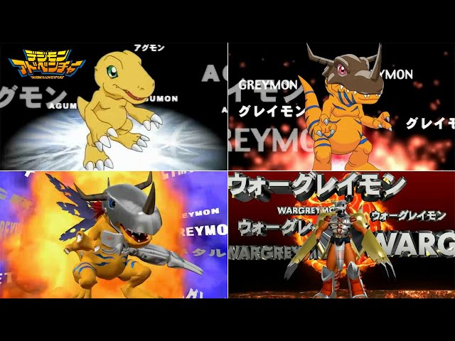 【デジモンアドベンチャー】 デジモン進化シーン集