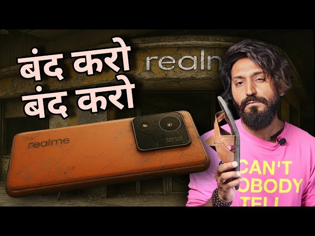 'Sorry' Realme Smartphones | Roast 🤌 🤡| Don't Buy Realme smartphones | Technical Dost