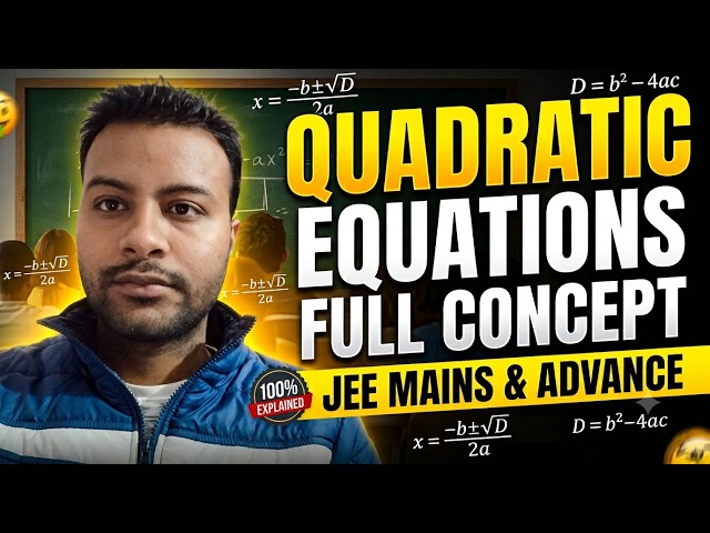Quadratic Equations in  10 Minutes 🔥90% STUDENTS FAIL | JEE Main + Advanced Revision | MathOG