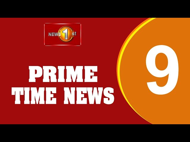 🔴LIVE : News 1st: Prime Time English News - 9 PM | 14.12.2025