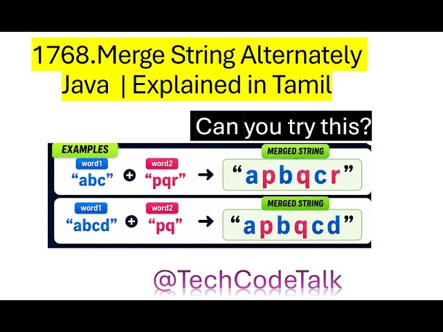 How to merge string alternately in java | Easy | In Tamil | Leetcode 1768
