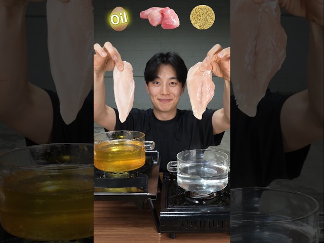 Oil vs Water