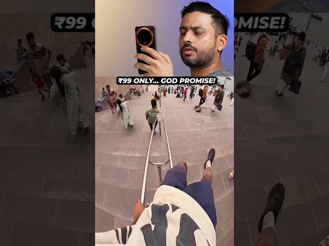 Best Anti Theft Phone Hack |  Only Rs 199
