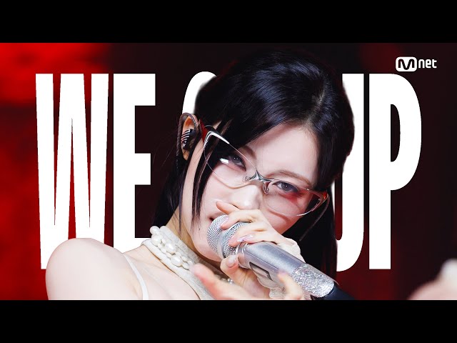 BABYMONSTER - WE GO UP #엠카운트다운 EP.910 | Mnet 251023 방송