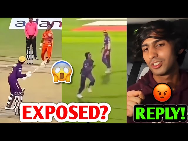 DPL Dev Choudhary FULL CONTROVERSY Explained - His REPLY! 😡 Dev Choudhary DPL Cricket News