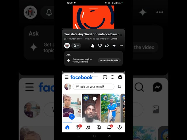 Two Apps at Once on Android #android #tech #smartphone