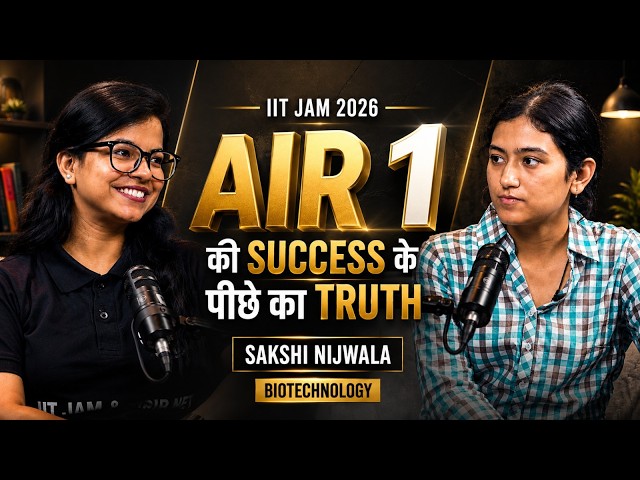 🏆 IIT JAM 2026 AIR 1 Biotechnology | The Untold Truth Behind the Rank | IIT JAM 2026 Topper Talk!!