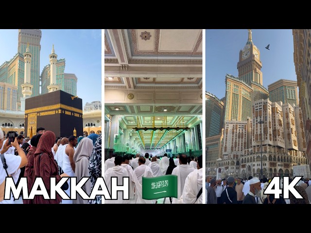 Umrah 2026 Makkah Saudi Arabia Walking tour 🇸🇦 4K | Umrah trip 2026 | KSA