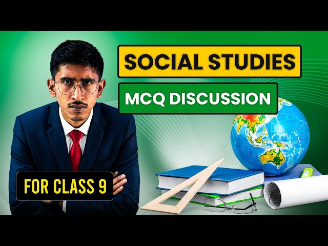 EduAid One Shot Live | Social Studies | MCQ Discussion | Class 9 | SEBA