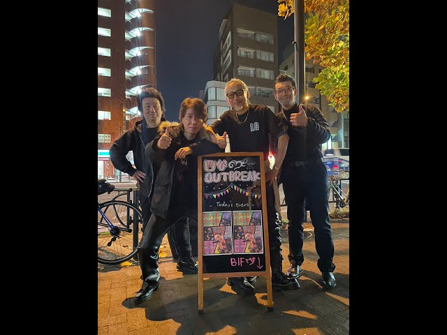 四谷outbreak　大人の文化祭　初参加　2025/11/24