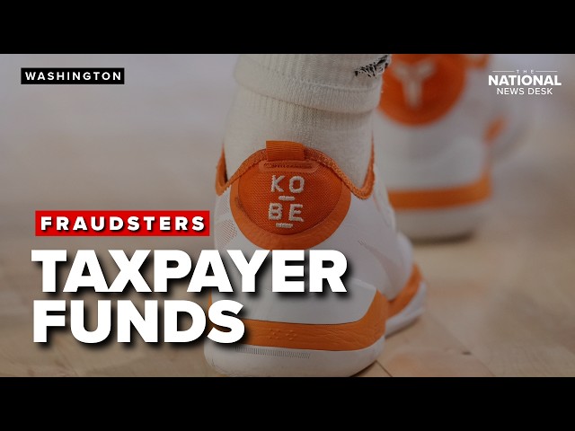Fraudsters purchase game-worn Kobe Bryant sneakers & Ferraris: Taxpayer funds