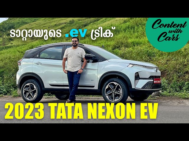Tata Nexon EV Malayalam Review