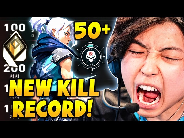 I BROKE THE RADIANT RANKED KILL RECORD