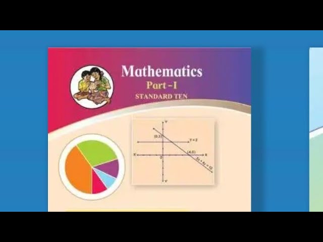 Maharashtra State Board new syllabus math 1 By Sk classes nampur skclasss marathi