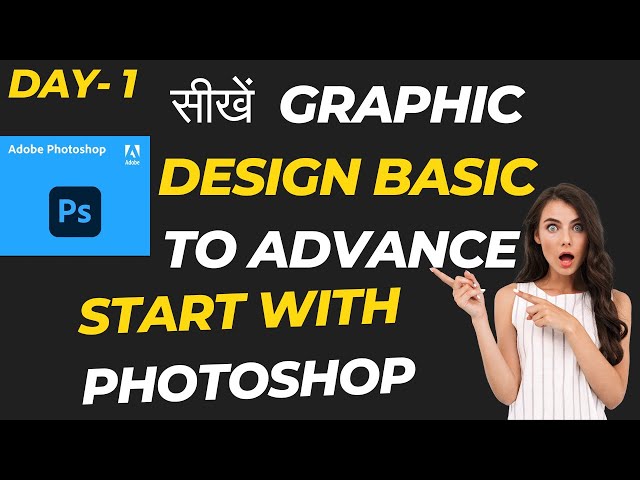 Graphic Design Full Course | Learn Graphic Design from Beginner to Advanced Introduction to Graphic