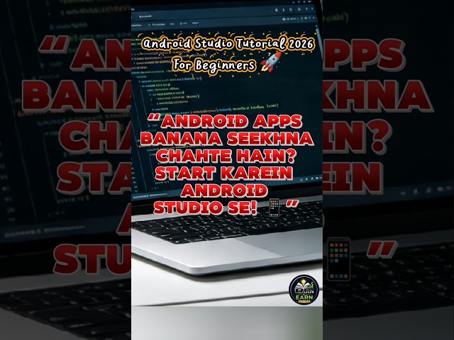 Android Studio Tutorial for Beginners 2026 | Learn Android Development 🚀