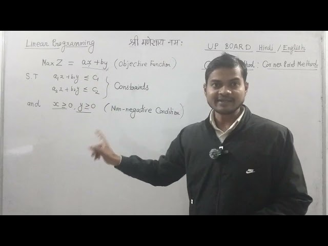 Ch 12 Linear Programming|| Basic Concepts|| Graphical Method:Corner Point Method 