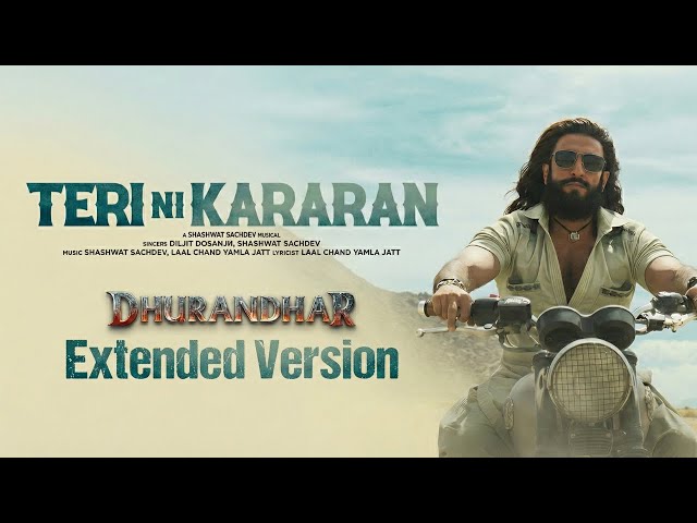 Teri Ni Kararan 🔥 Dhurandhar | Extended Version | Full Song Loop #dhurandhar #dhurandharsongs