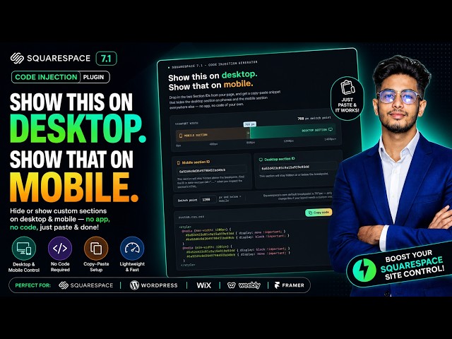 ViewSwitch  plugin for squarespace Website || Asmot Academy Jishaansinghal