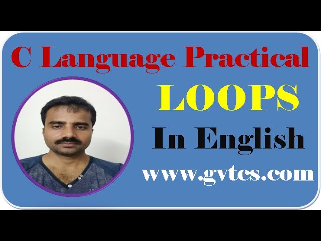 C Practical: Loop Control (in English)