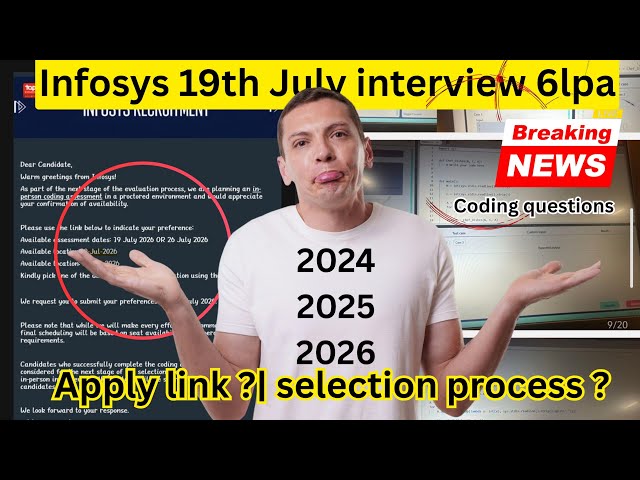 🔥Infosys Interview Mails Out 19th July coding and interview 2026|😍 Infosys DSE/SP Update 6lpa,9lpa❤️