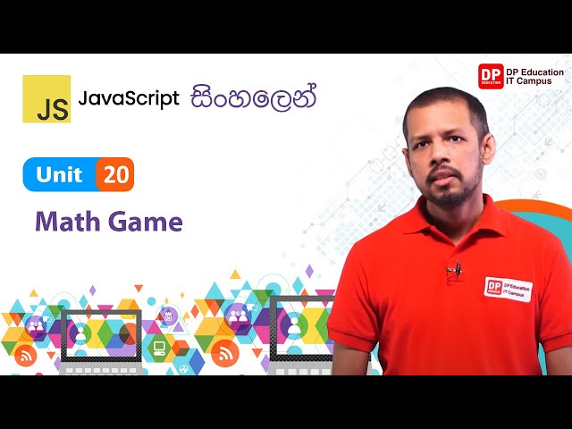 Unit 20 | Math Game | JavaScript